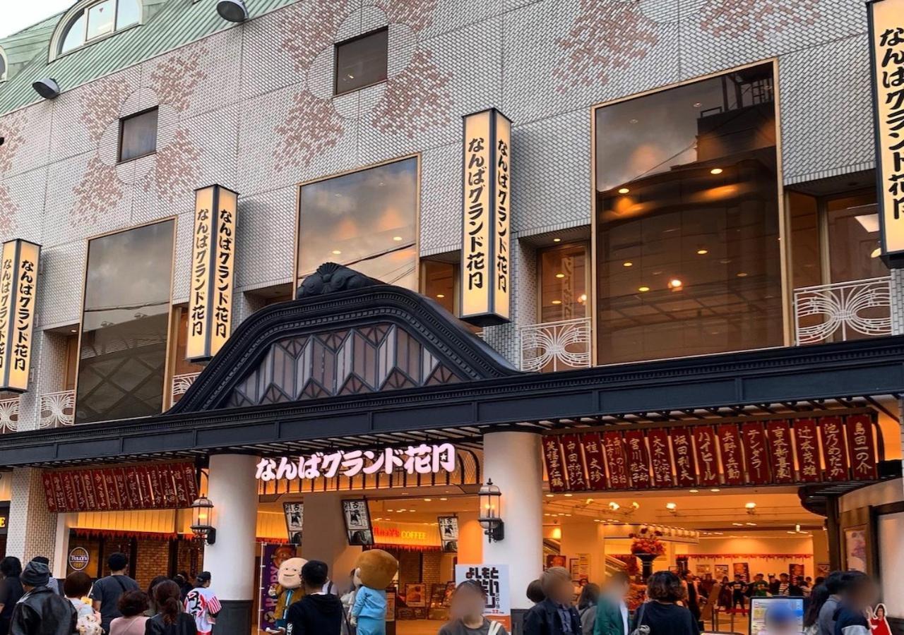 Kamon Hotel Namba Osaka Dış mekan fotoğraf