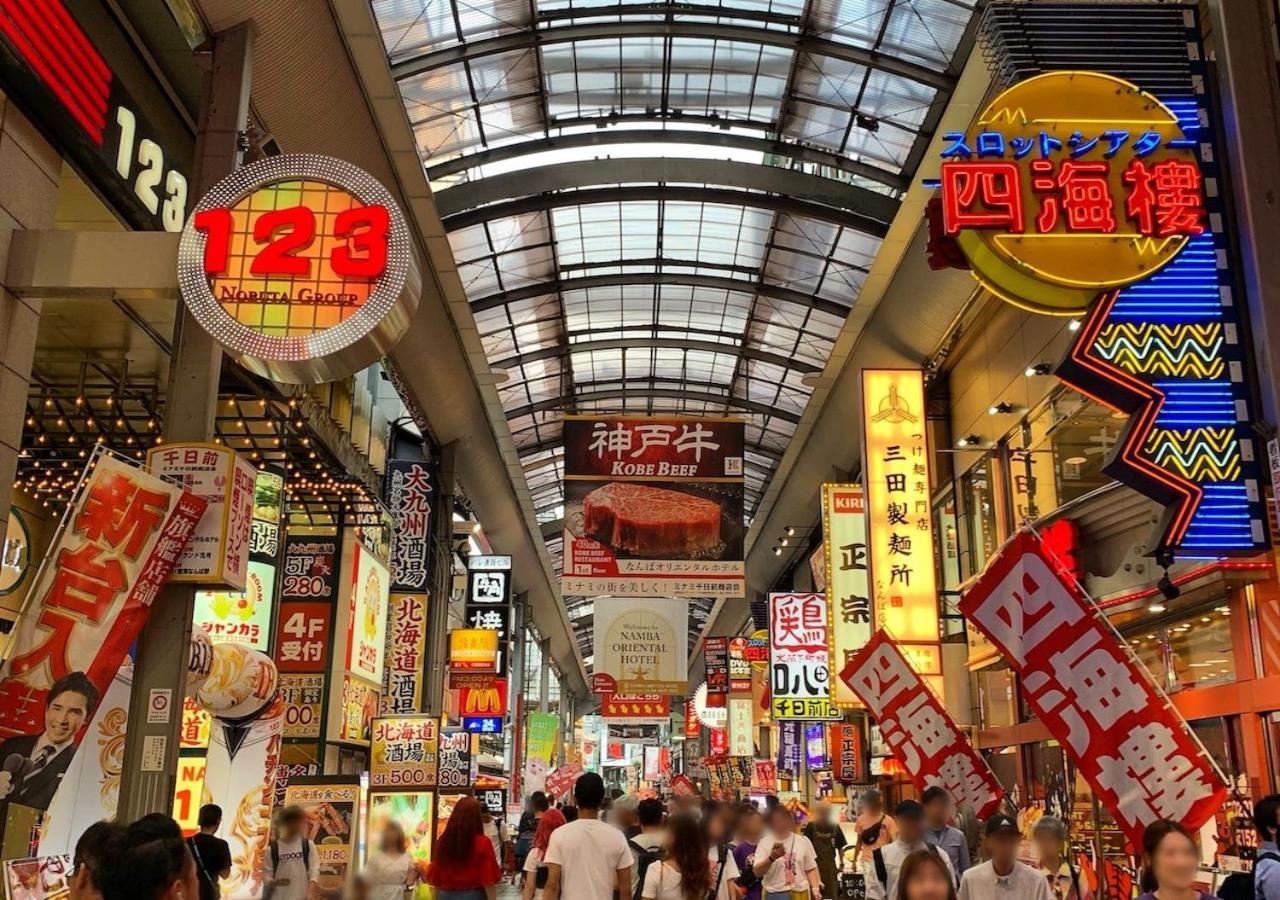 Kamon Hotel Namba Osaka Dış mekan fotoğraf